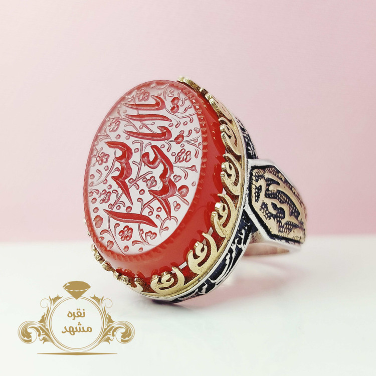 انگشتر یا اباعبدالله سرخ مردانه عقیق اصل