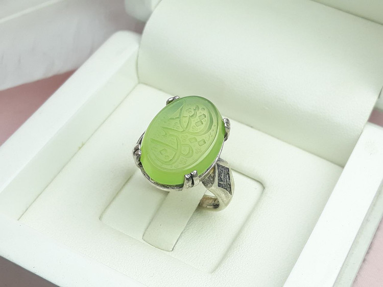 انگشتر یاحسین (ع) مردانه عقیق سبز کاهویی اصل