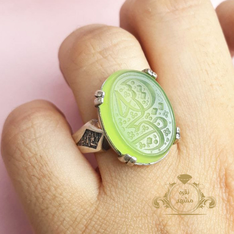انگشتر یاحسین (ع) مردانه عقیق سبز اصلی