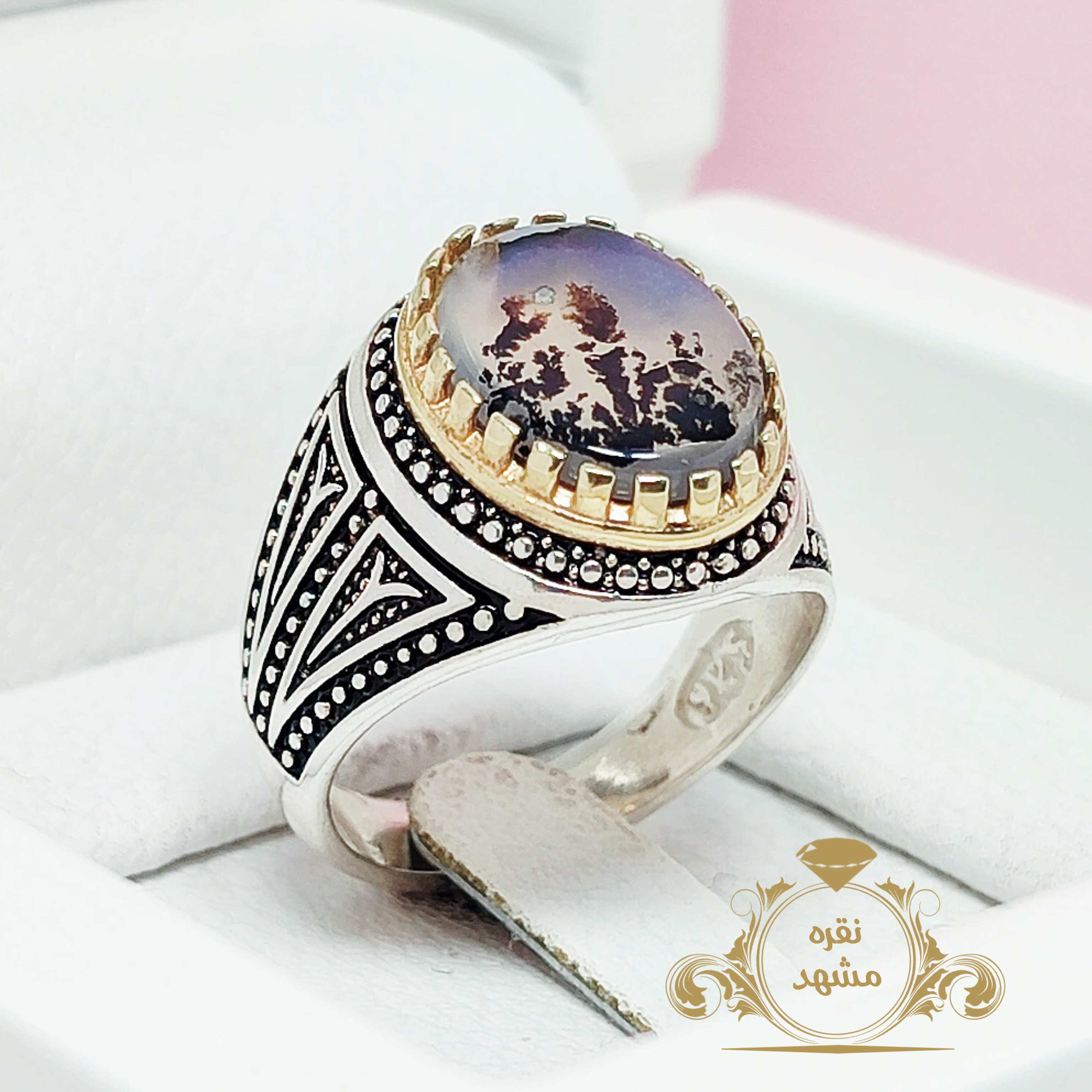 انگشتر شجر با نقش و نگار جنگل