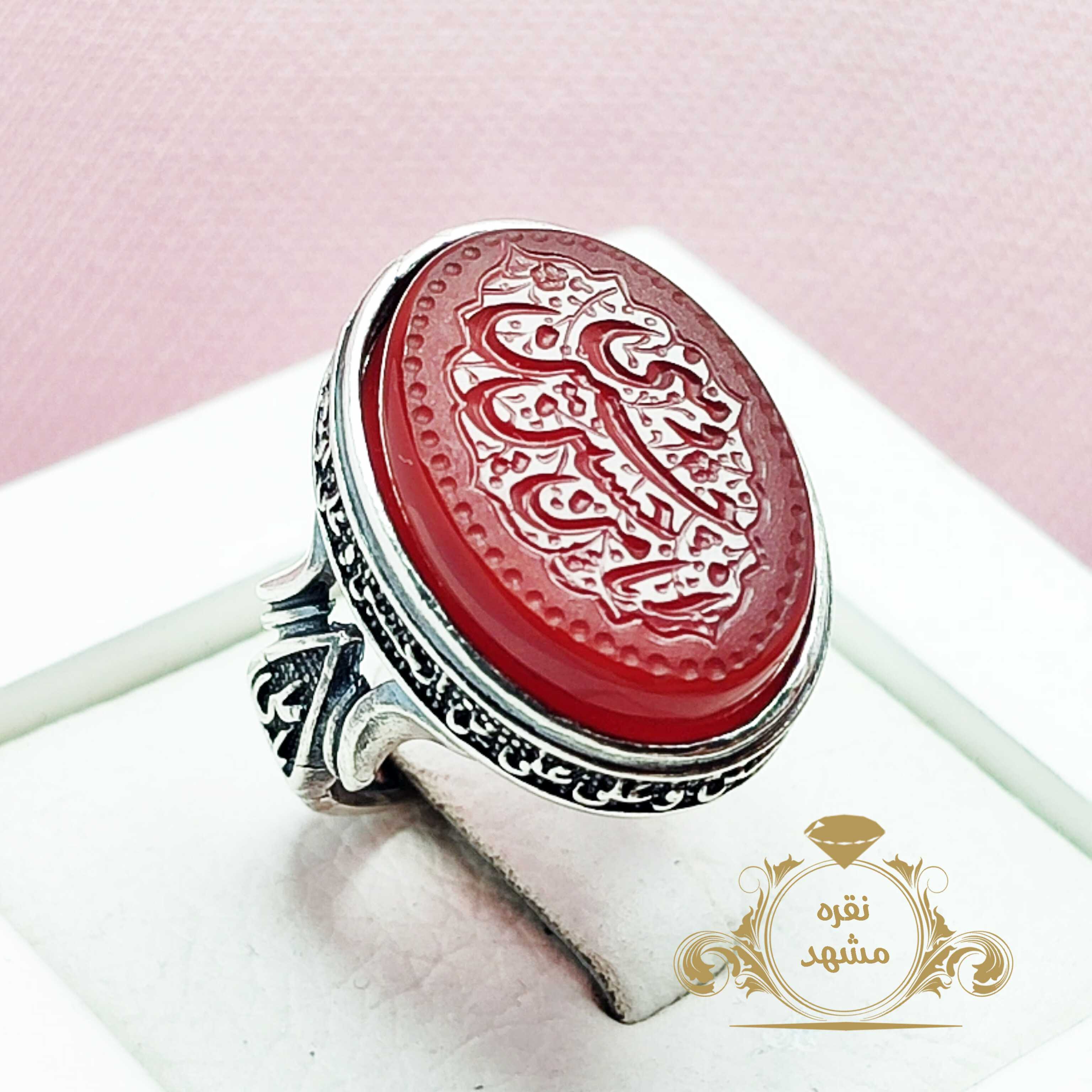 انگشتر خطی مردانه عقیق سرخ ذکر حسین منی و انا من حسین