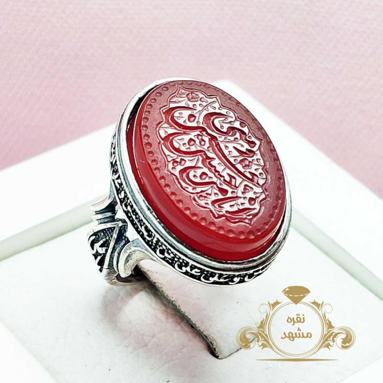 انگشتر خطی مردانه عقیق سرخ ذکر حسین منی و انا من حسین