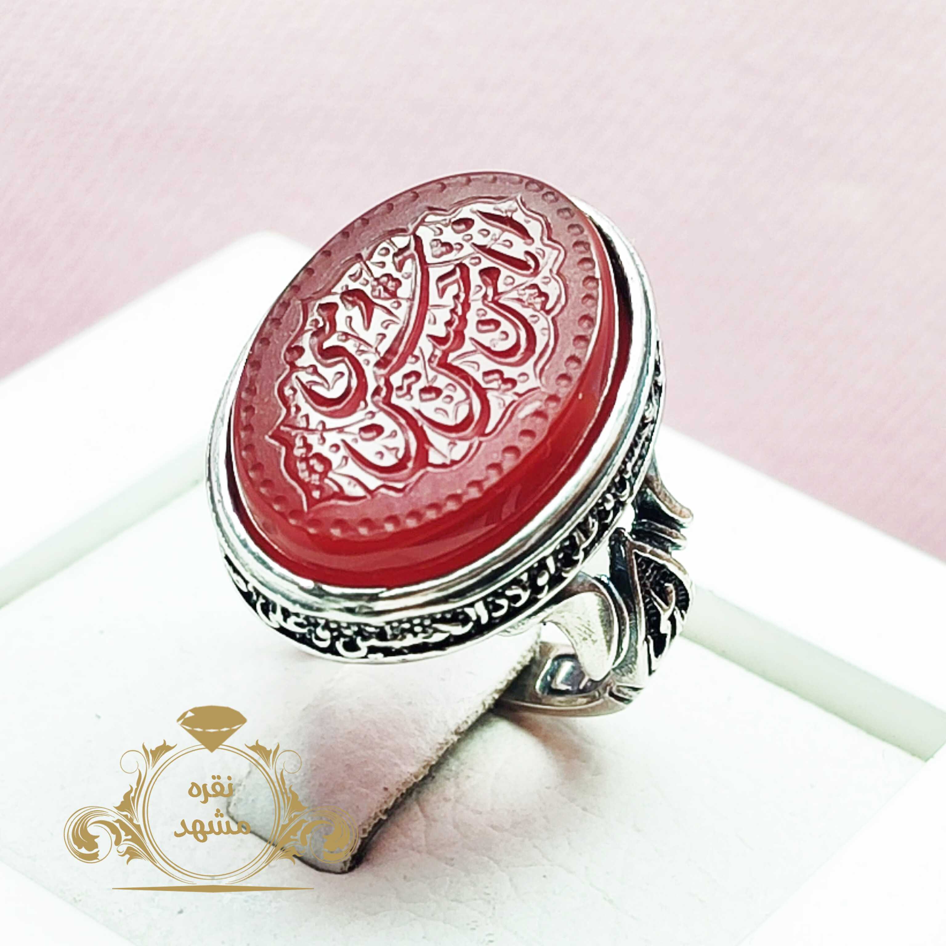انگشتر مردانه عقیق سرخ حسین منی و انا من حسین