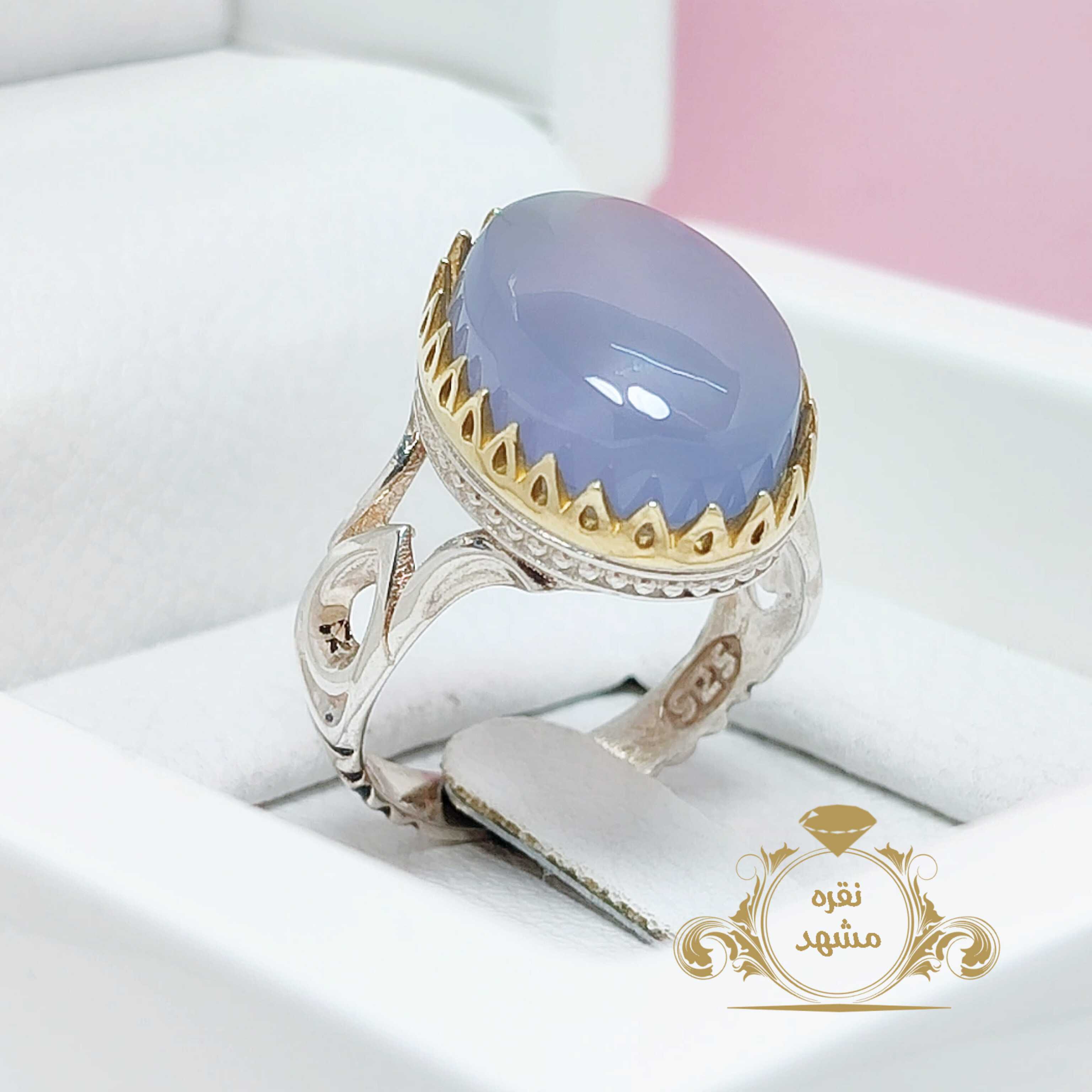 انگشتر مردانه عقیق کبود یمن خوش تراش