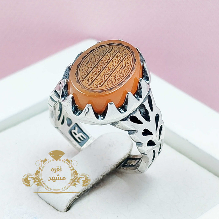 عقیق یمنی آیت الکرسی عقیق زرد اصلی