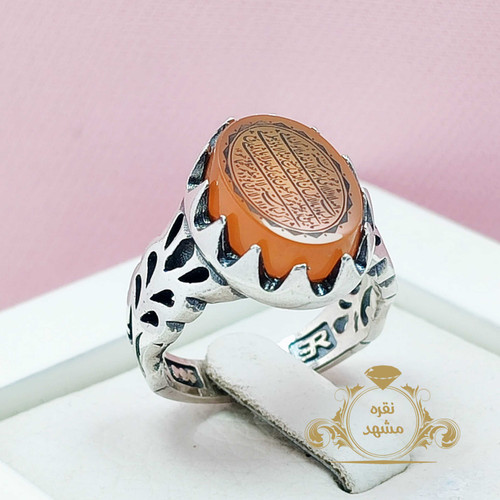 انگشتر عقیق یمنی آیت الکرسی عقیق زرد