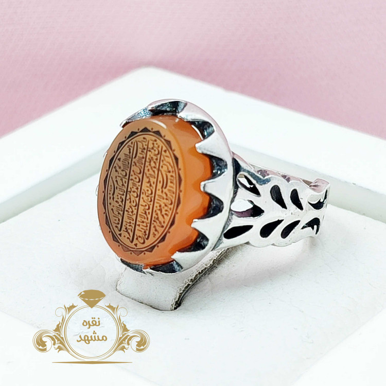 عقیق یمنی آیت الکرسی عقیق زرد