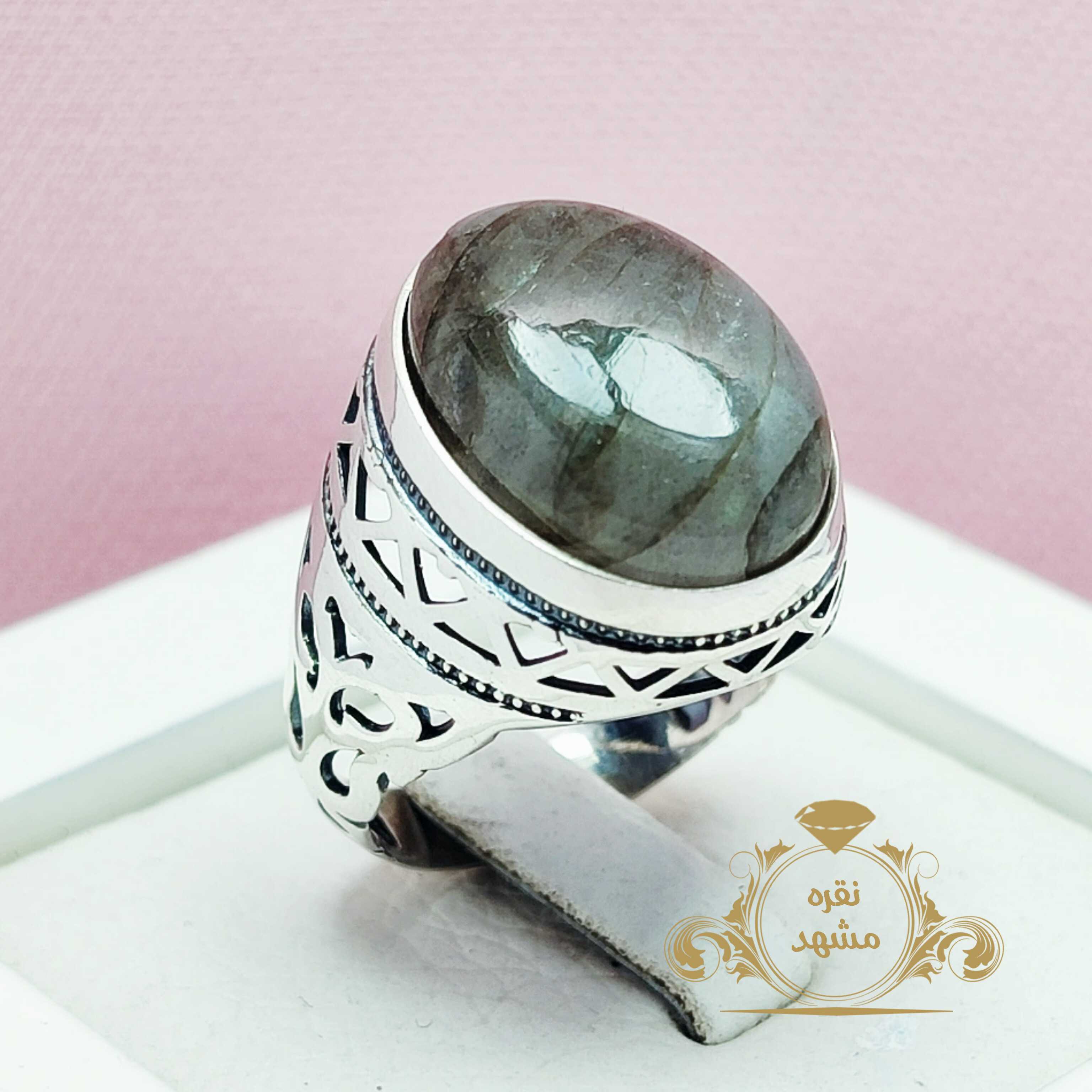 انگشتر مردانه لابرادوریت اصلی نقره 925
