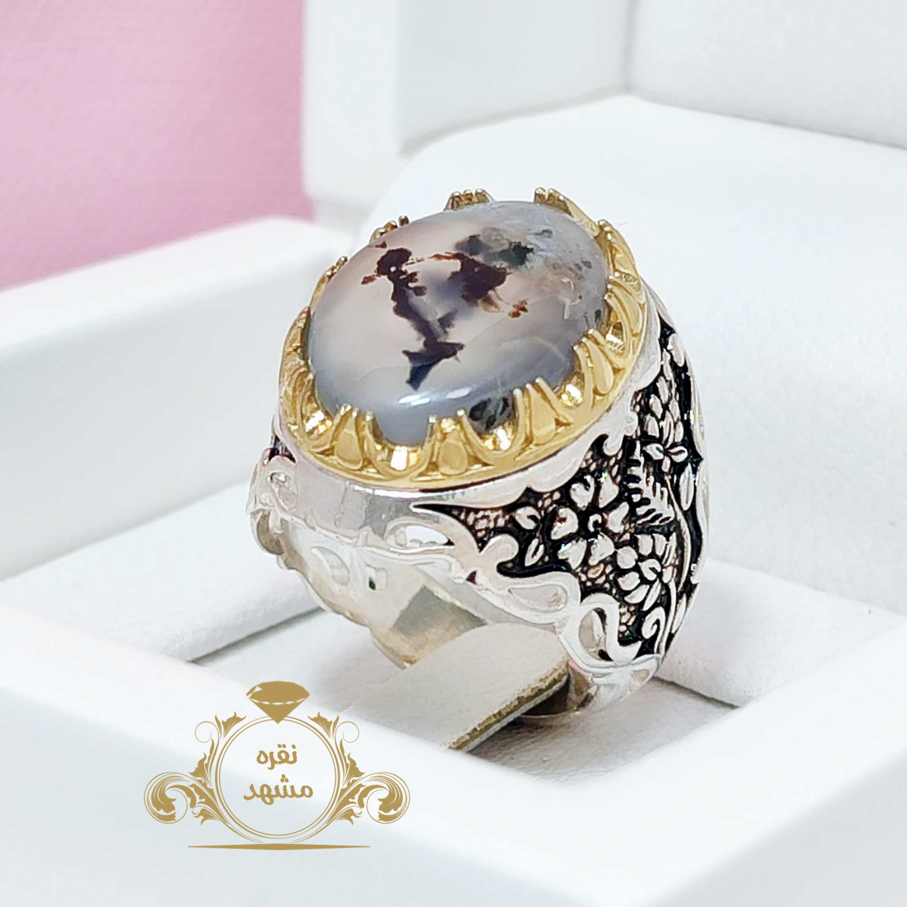 انگشتر مردانه نقره نگین شجر اصلی طبیعی