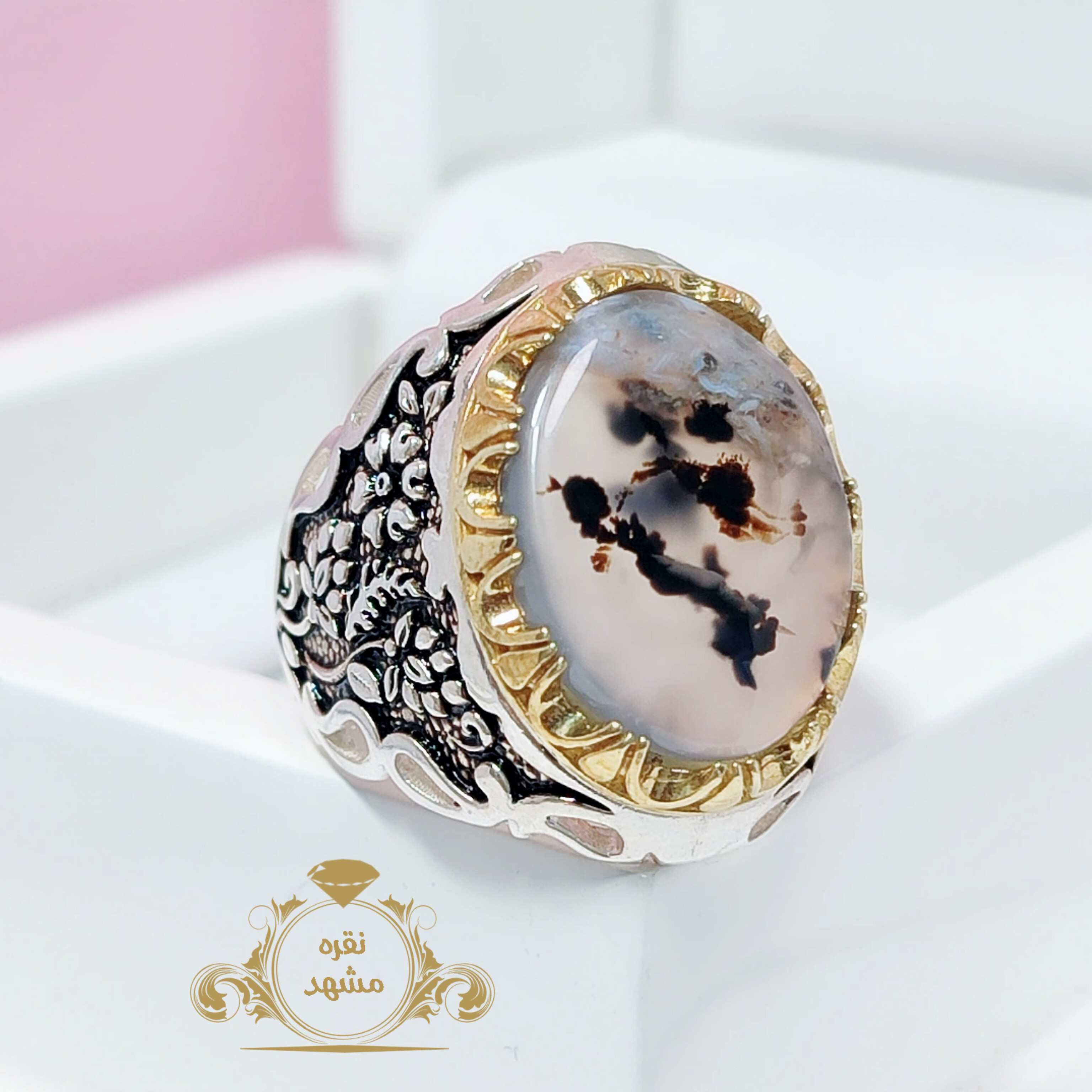 انگشتر مردانه نقره نگین شجر اصل