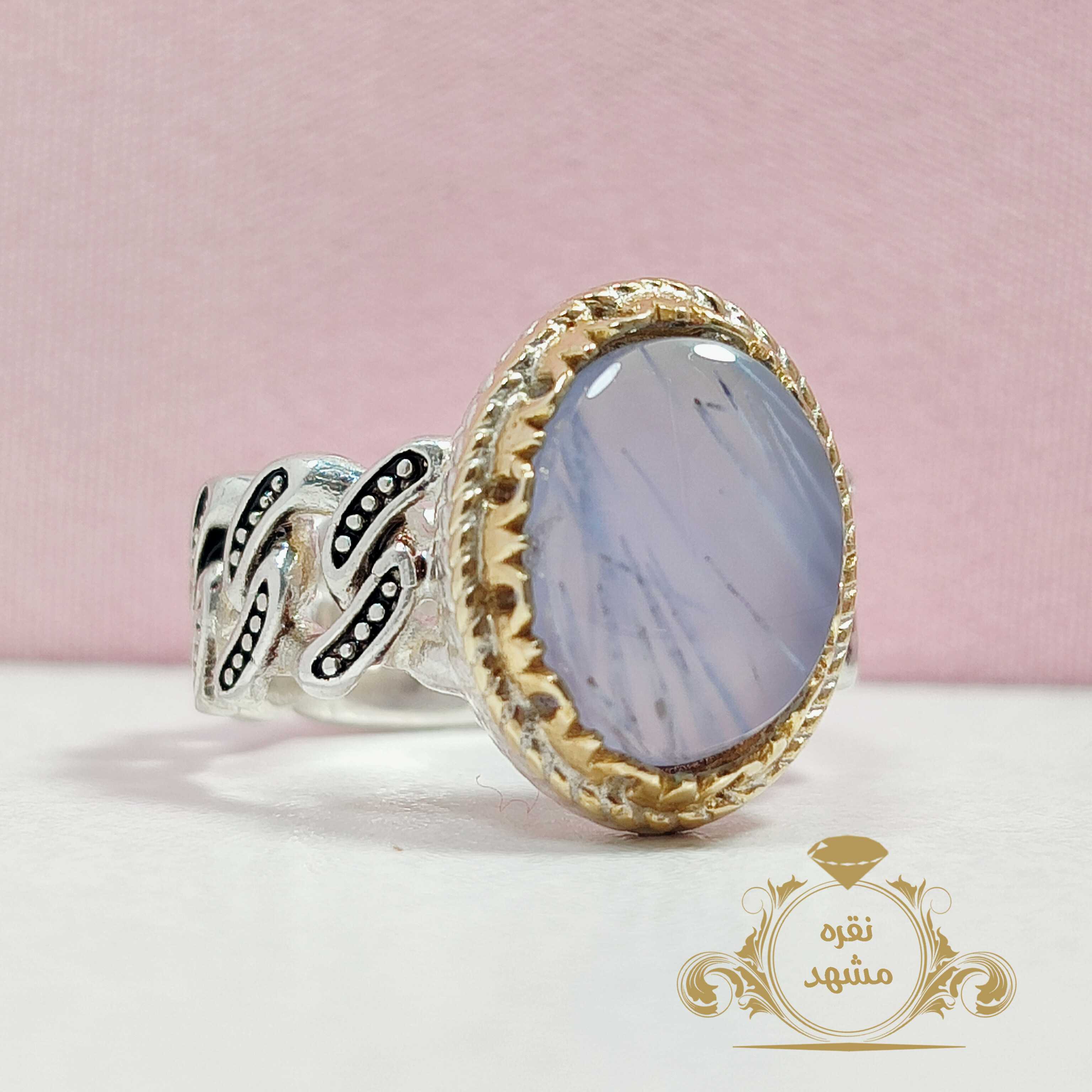 عقیق یمنی کبود رکاب نقره مدل زنجیری