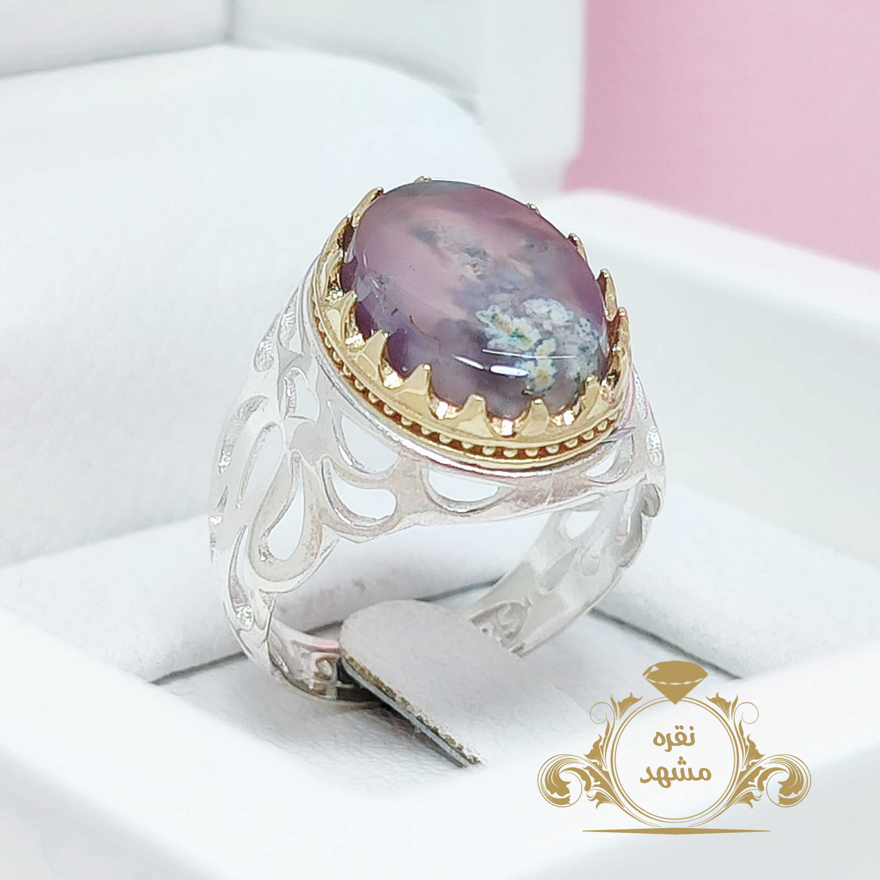 انگشتر عقیق سوسنی شجر بهاره خاص