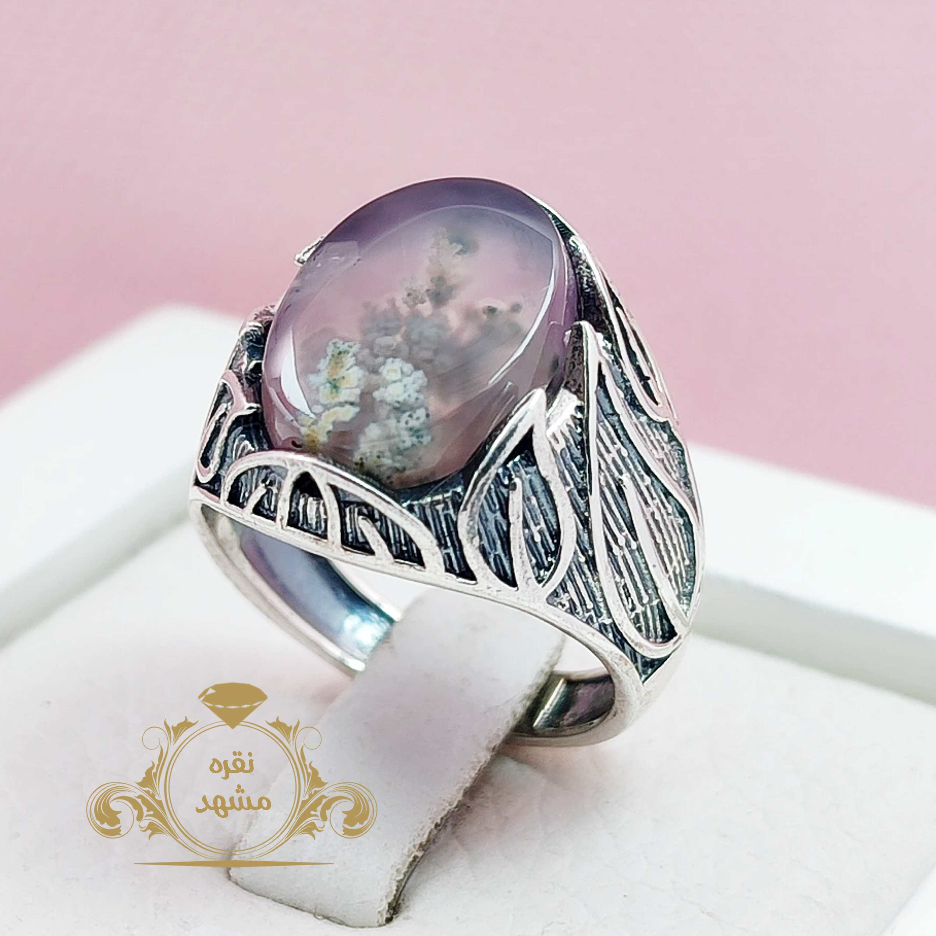 انگشتر شجر سوسنی اصلی انگشتر مدل برگ