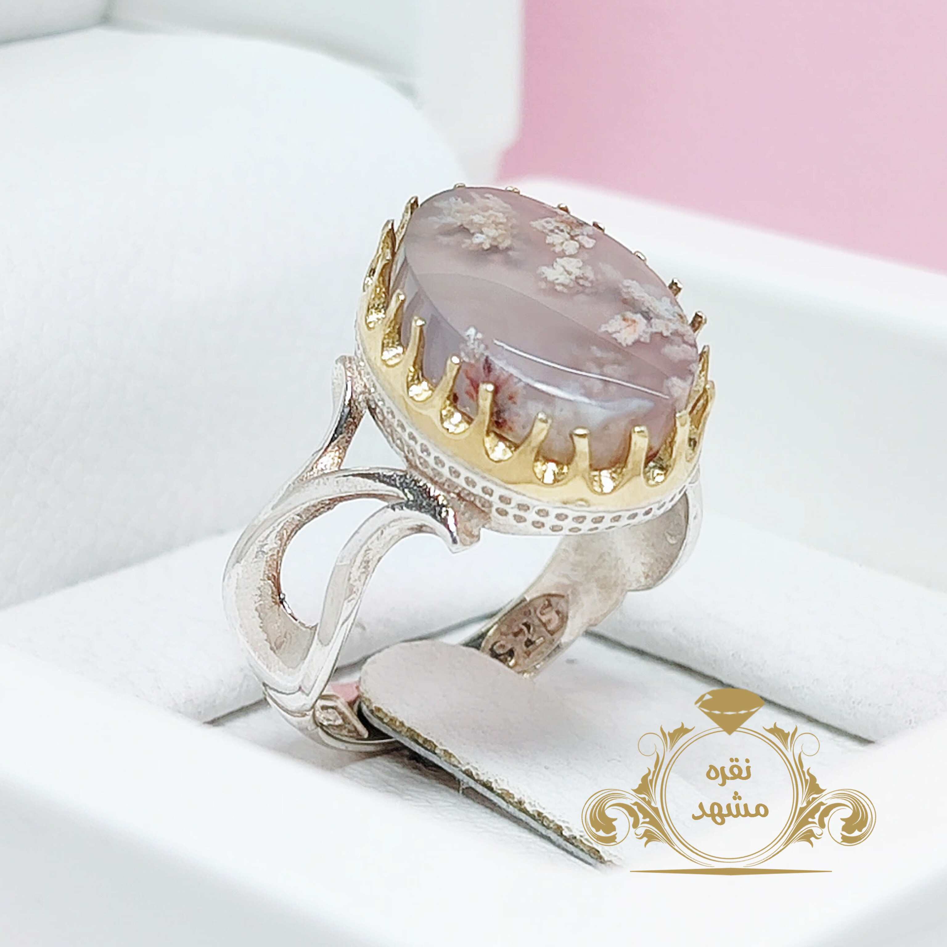 شکوفه های بهاری انگشتر شجر نقش شکوفه های بهاری  اصلی