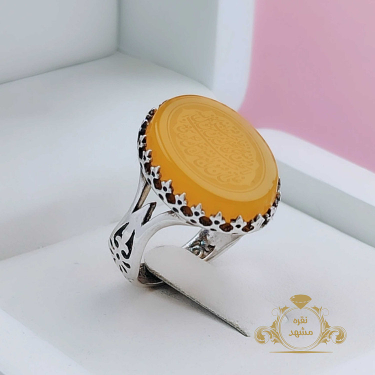 انگشتر ومن یتق الله عقیق زرد اصل