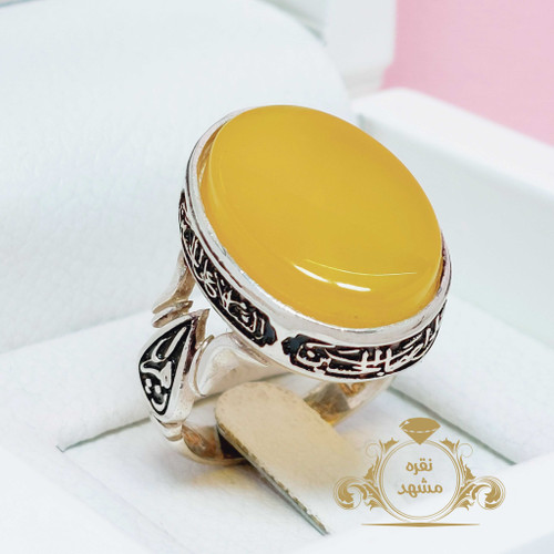 انگشتر یاعلی یازهرا عقیق زرد یمنی تراش