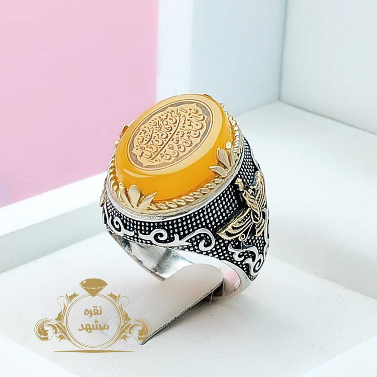 فروش ویژه انگشتر ومن یتق الله عقیق زرد شرف الشمس