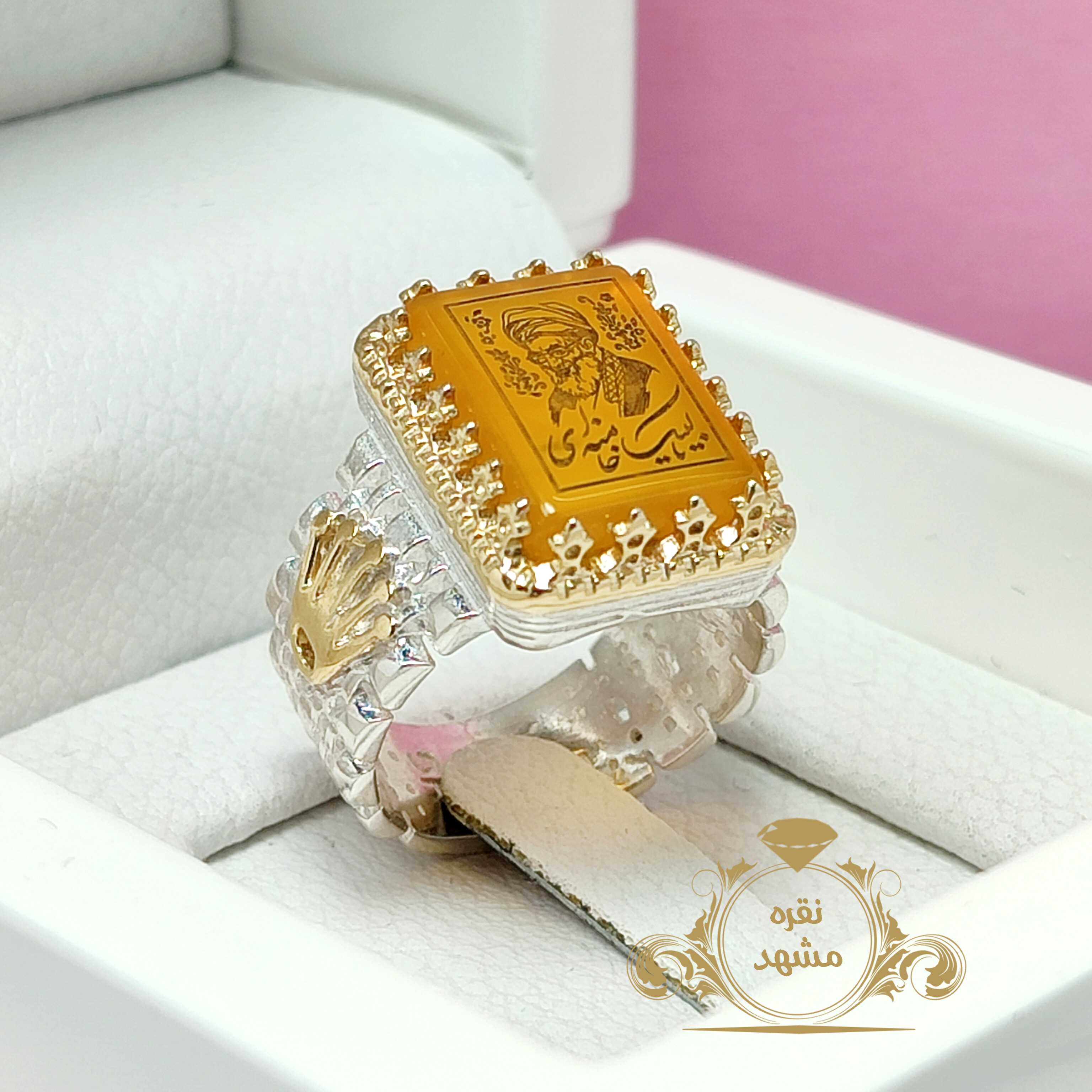 انگشتر رولکس شمایل رهبری عقیق زرد اصلی