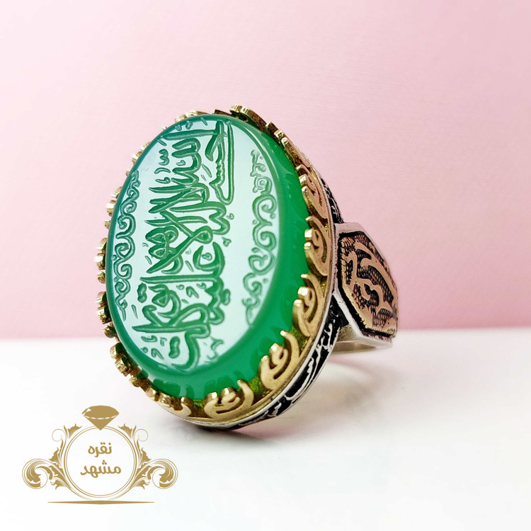انگشتر یاحیدر عقیق سبز ذکر حسبنا الله ونعم الوکیل