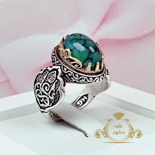 انگشتر دراگون سبز اصلی خوشرنگ