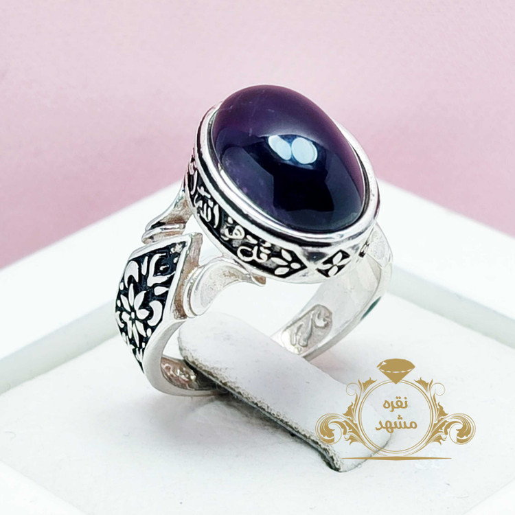 انگشتر مردانه ظریف و زیبای آماتیست اصلی