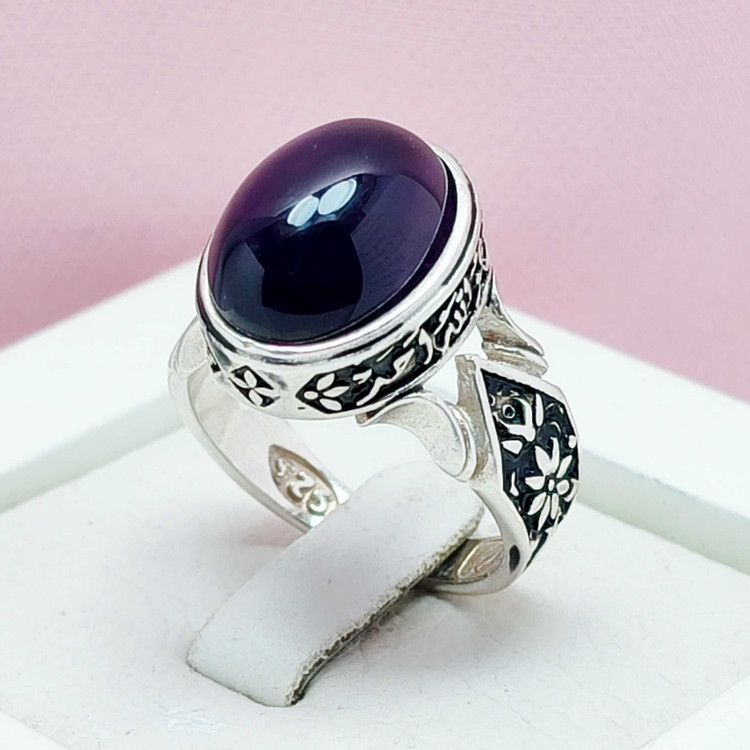 انگشتر مردانه ظریف و زیبای آمیتیست اصلی