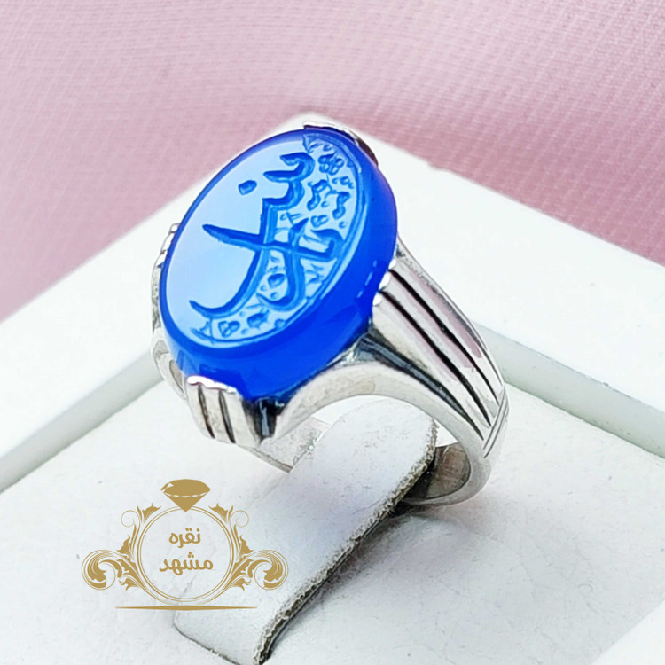 انگشتر یا زینب (س) عقیق آبی نقره مردانه 4 چنگ