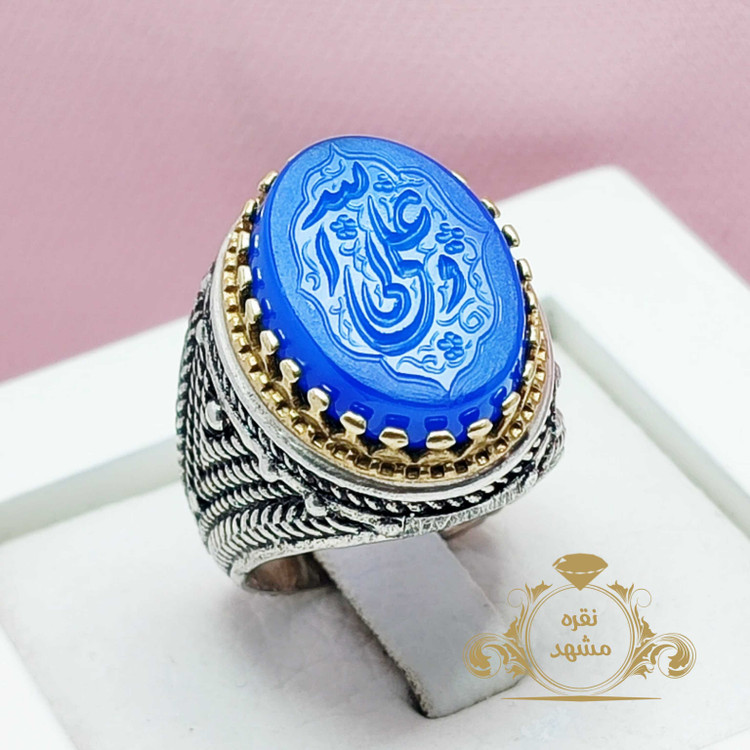 انگشتر علی ولی الله مردانه خاص و اصل