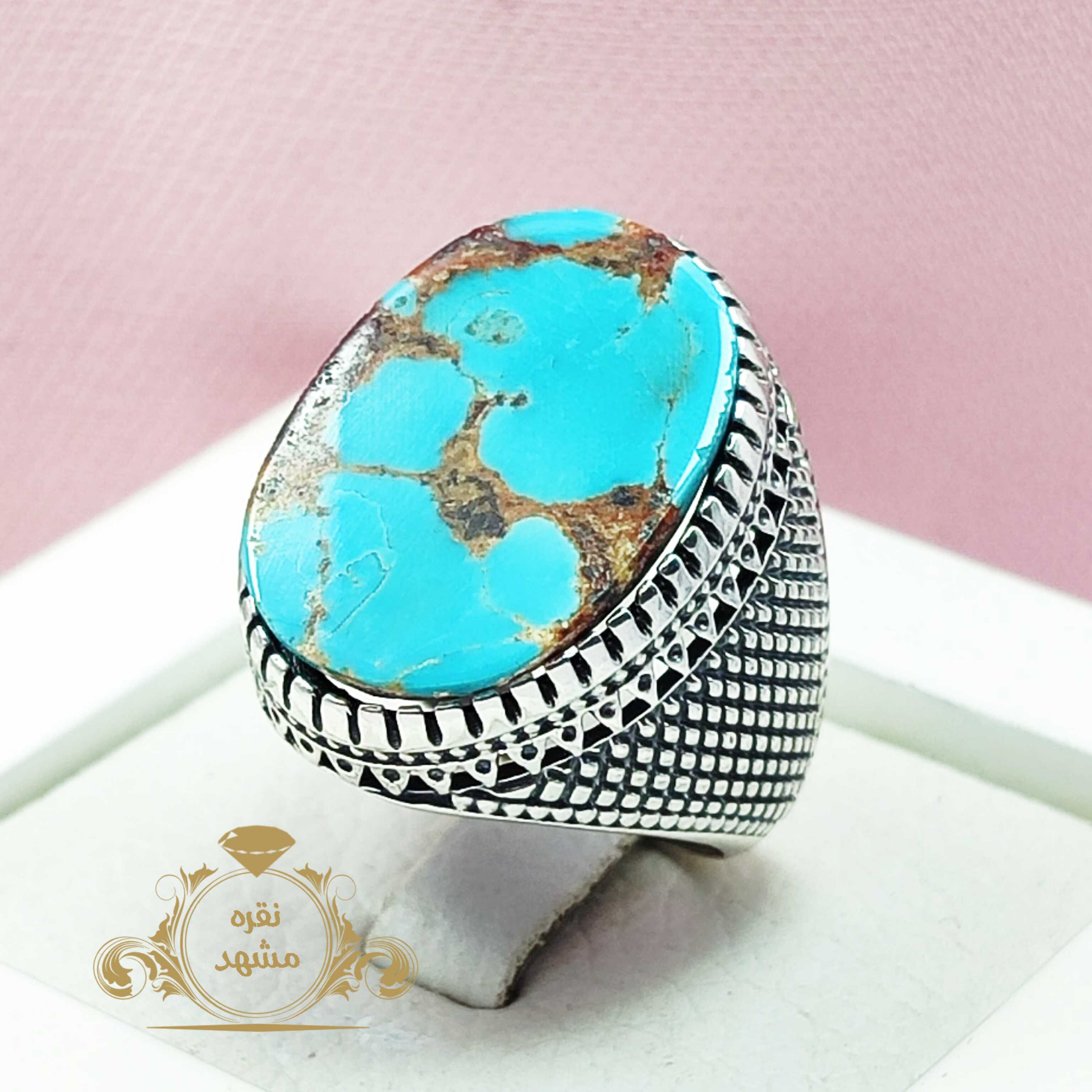 انگشتر خاص مردانه فیروزه نیشابور اصلی و معدنی