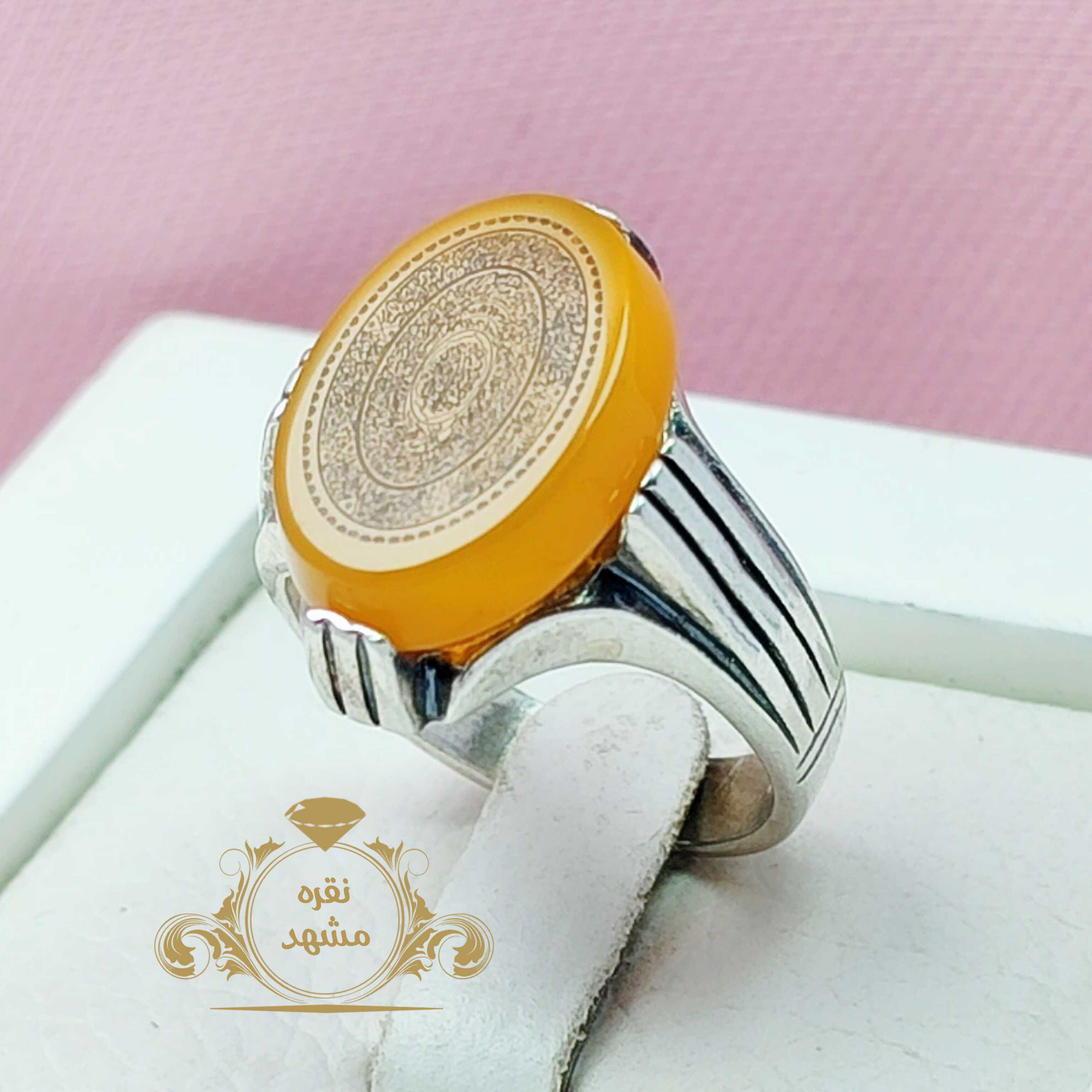 انگشتر 16 ذکر مردانه عقیق زرد اصلی