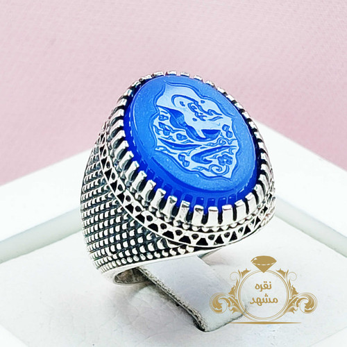 انگشتر رقیه بنت الحسین انگشتر پرفروش عقیق آبی