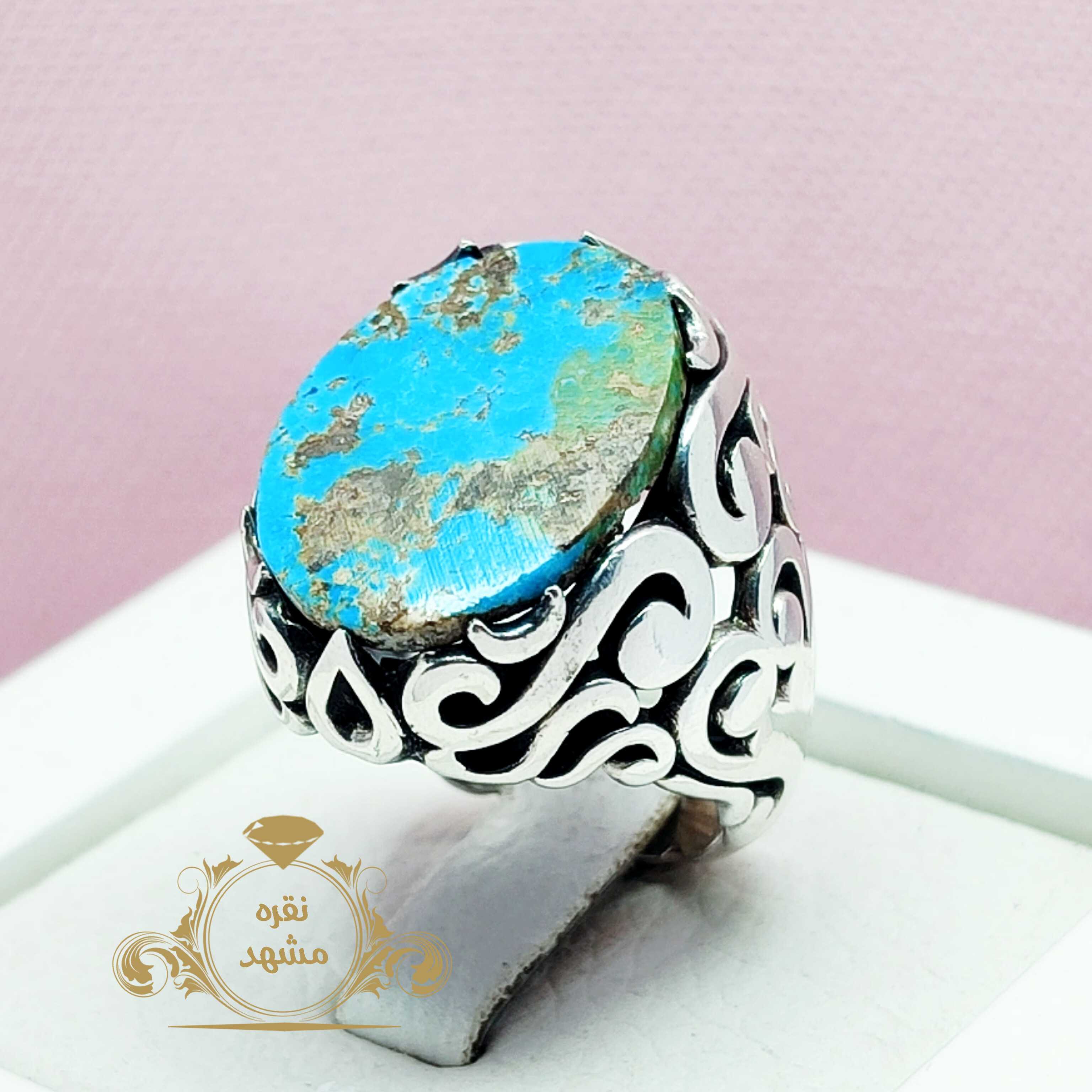 انگشتر خاص مردانه فیروزه نیشابور اصلی و معدنی کپی