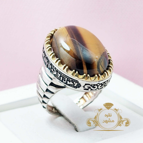 انگشتر مردانه چشم ببر تایگر اصل