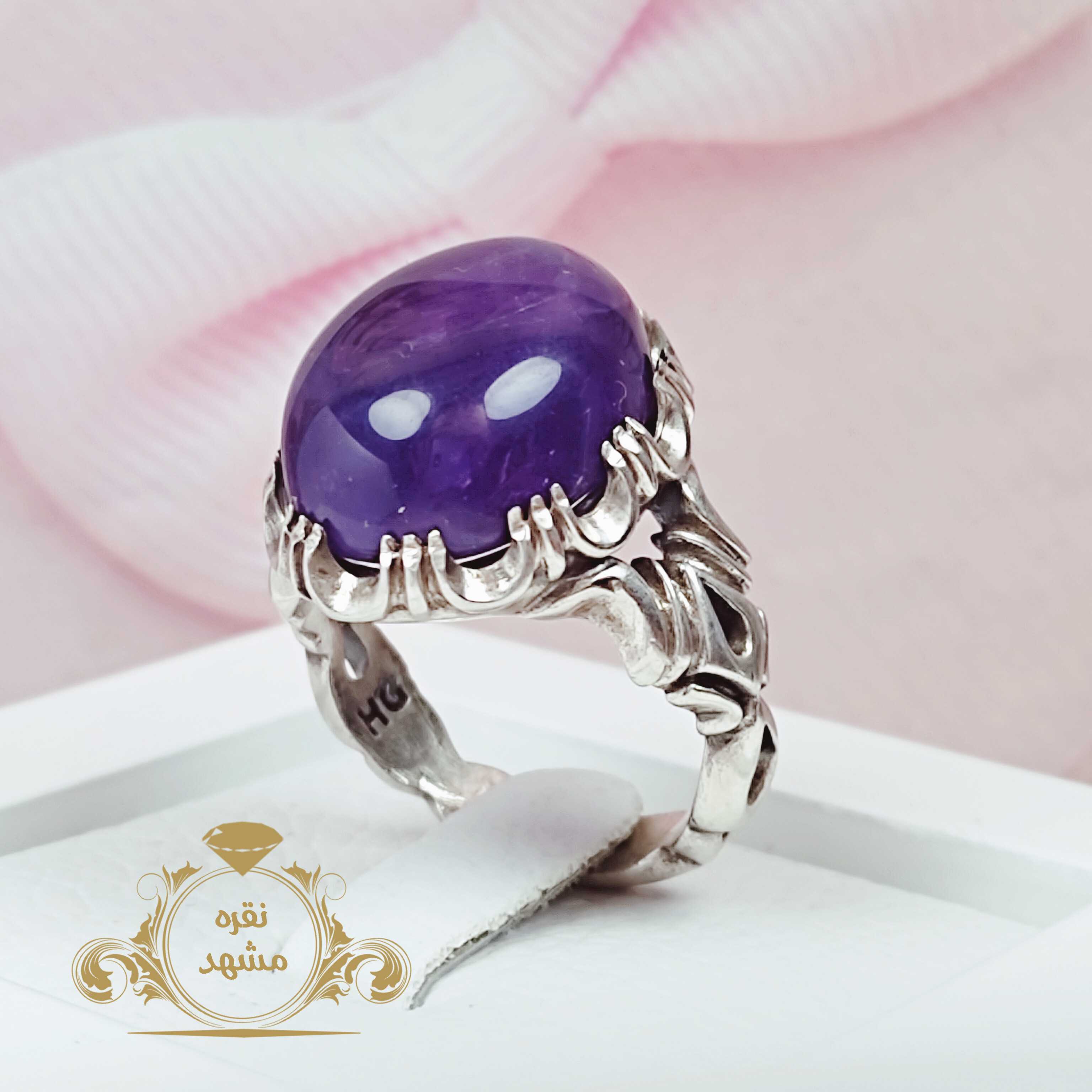 انگشتر آماتیست یا آمیتیست با کیفیت عالی و شیک