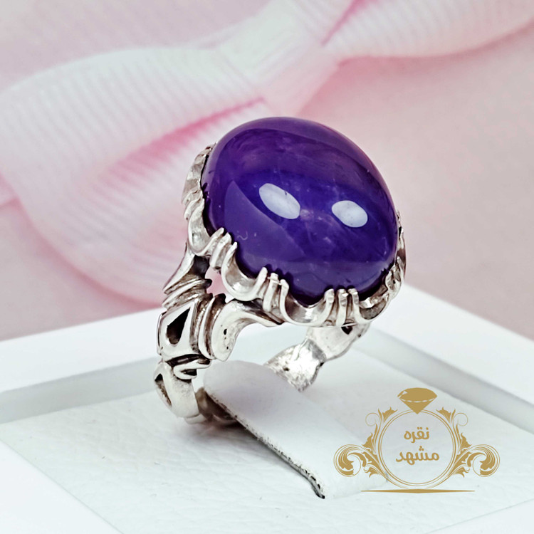 آماتیست یا آمیتیست با کیفیت عالی و شیک
