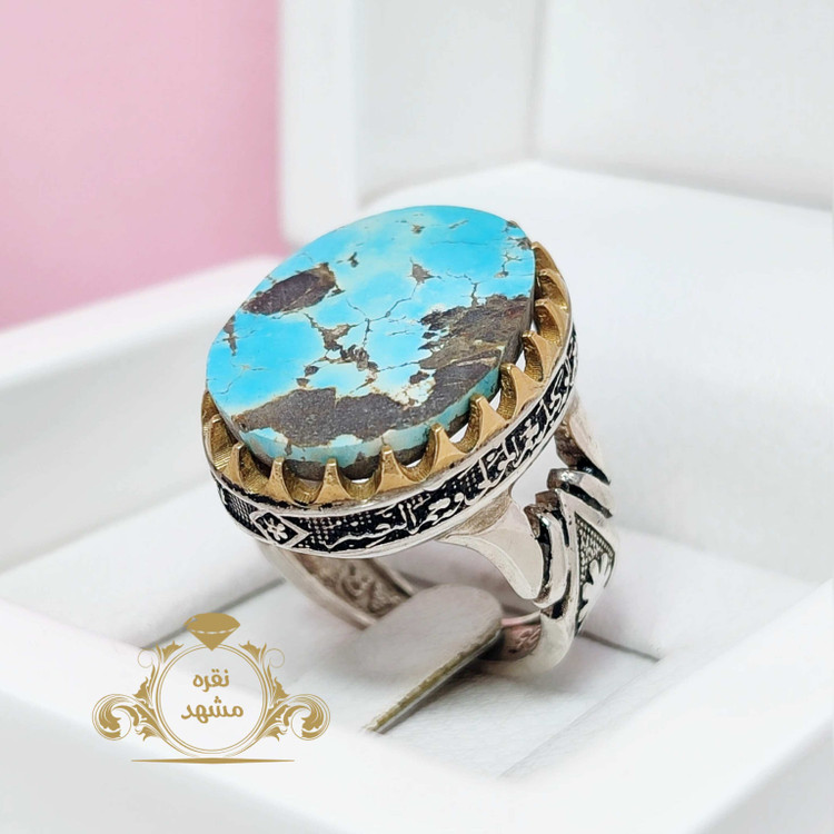 انگشتر فیروزه نیشابوری اصلی و معدنی
