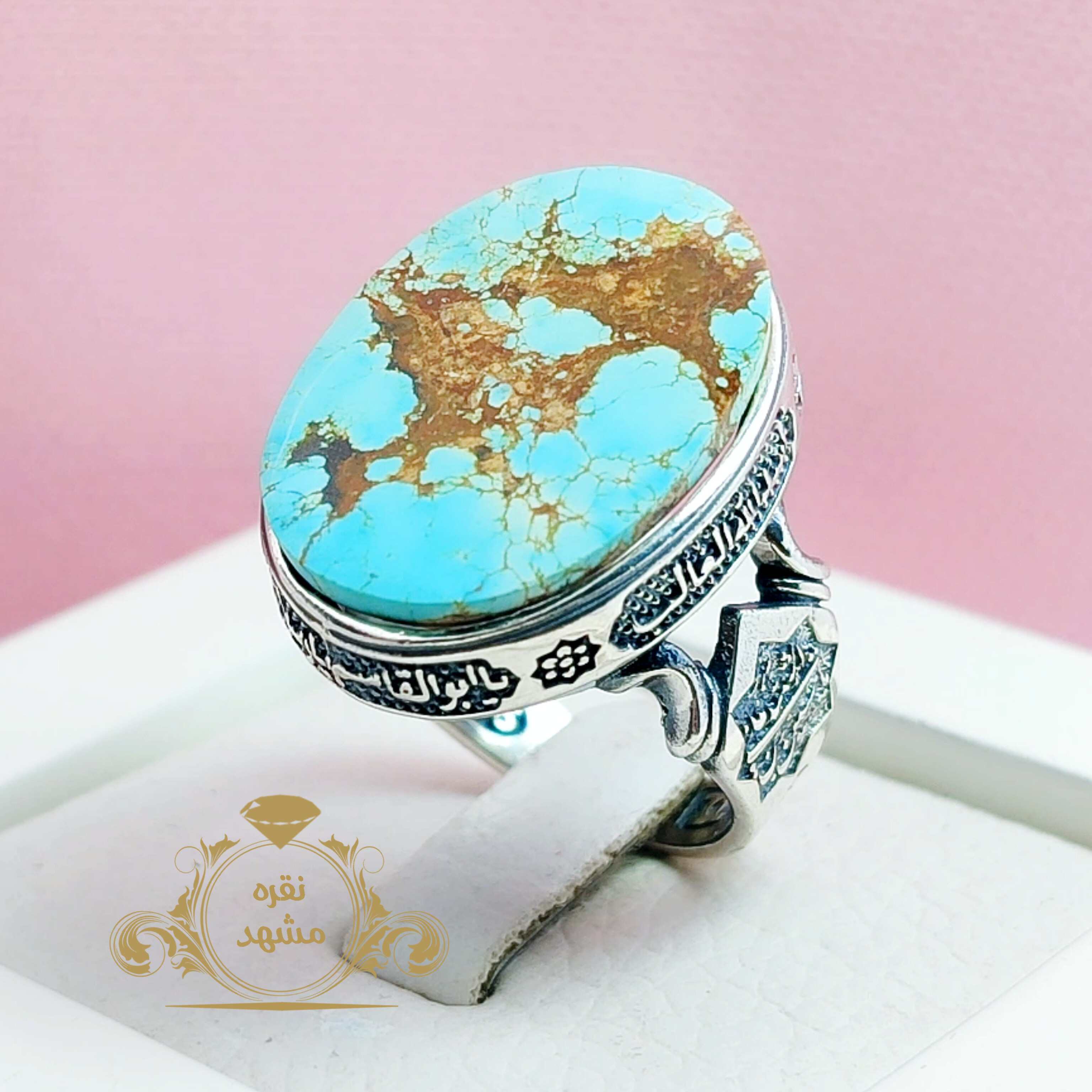 انگشتر فیروزه نیشابوری اصلی رکاب نقره