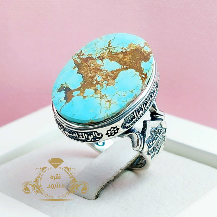انگشتر فیروزه نیشابوری اصلی رکاب نقره