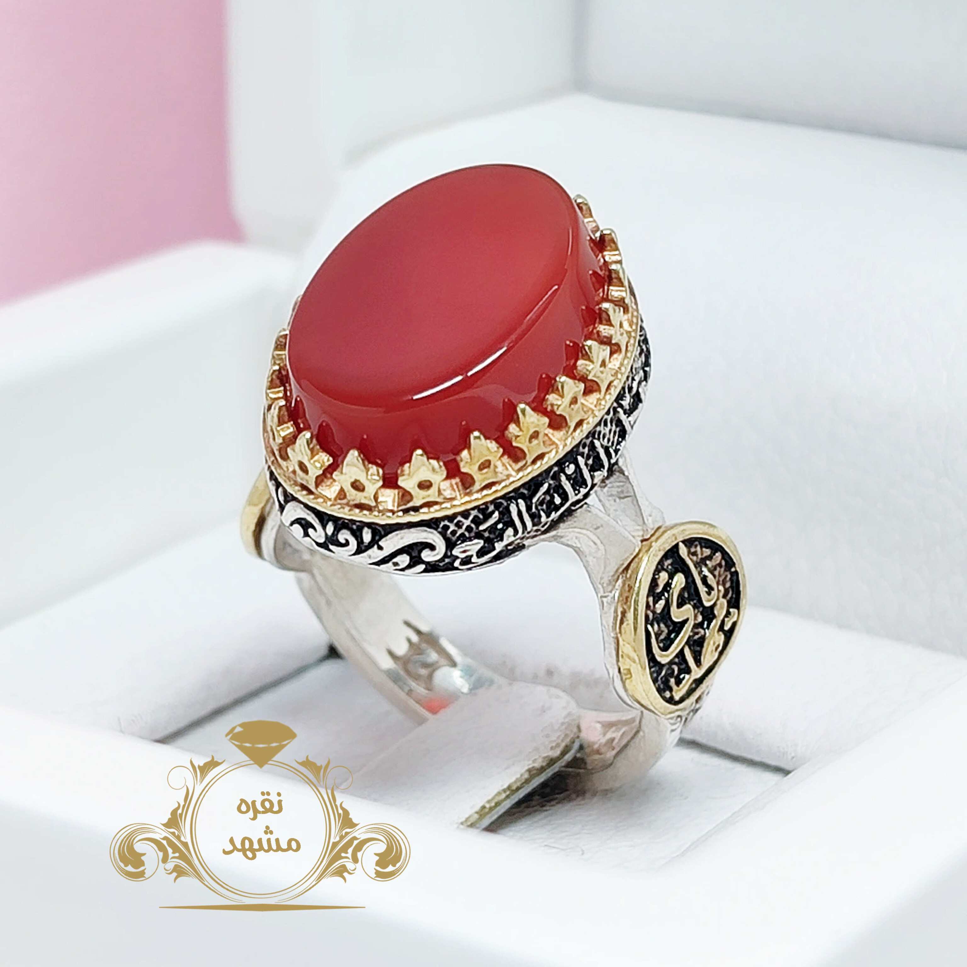 انگشتر یا مهدی عقیق سرخ اصلی رکاب پر فروش