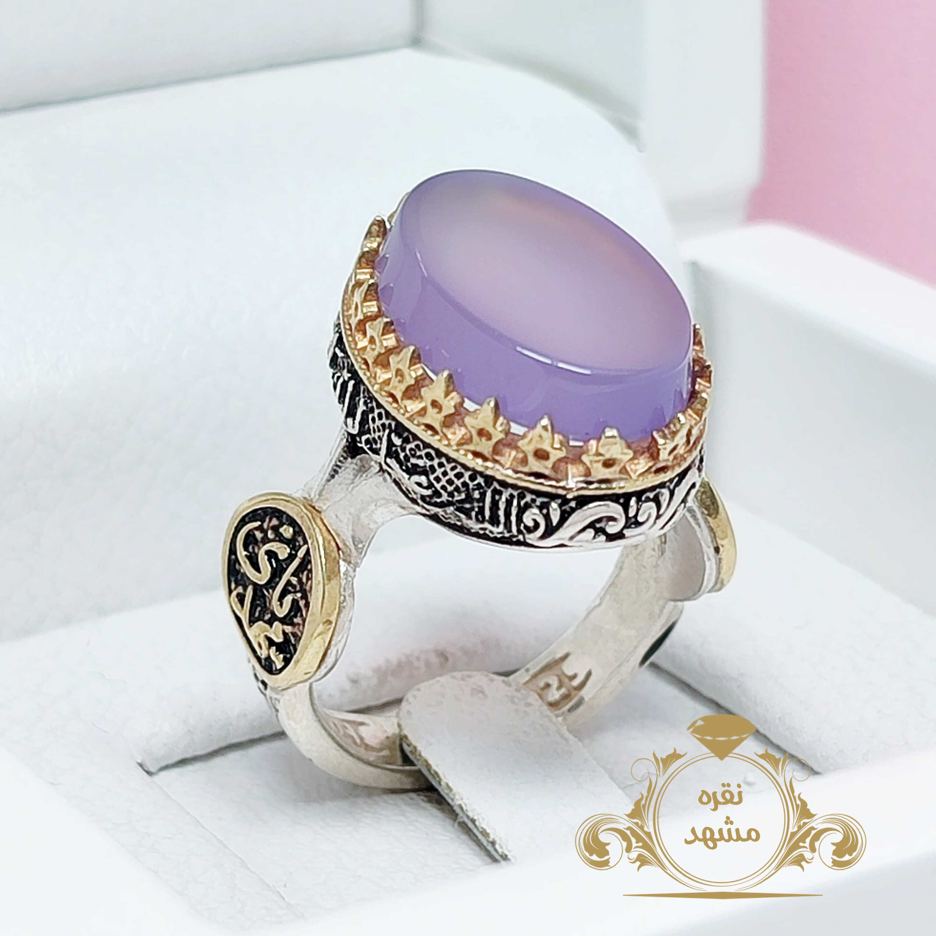 انگشتر یا مهدی عقیق سوسنی اصلی رکاب پر فروش