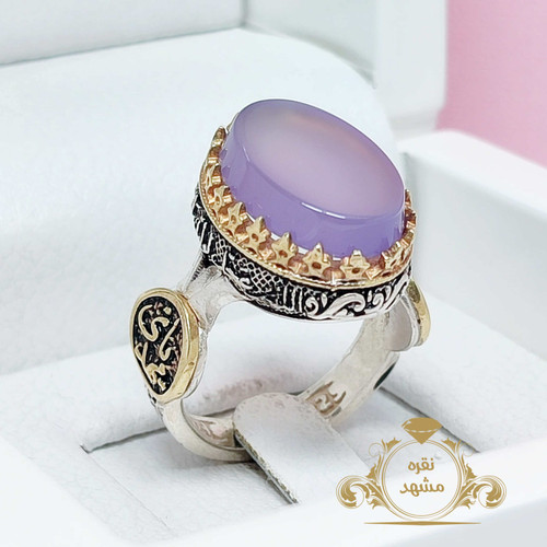 انگشتر یا مهدی عقیق سوسنی اصلی رکاب پر فروش