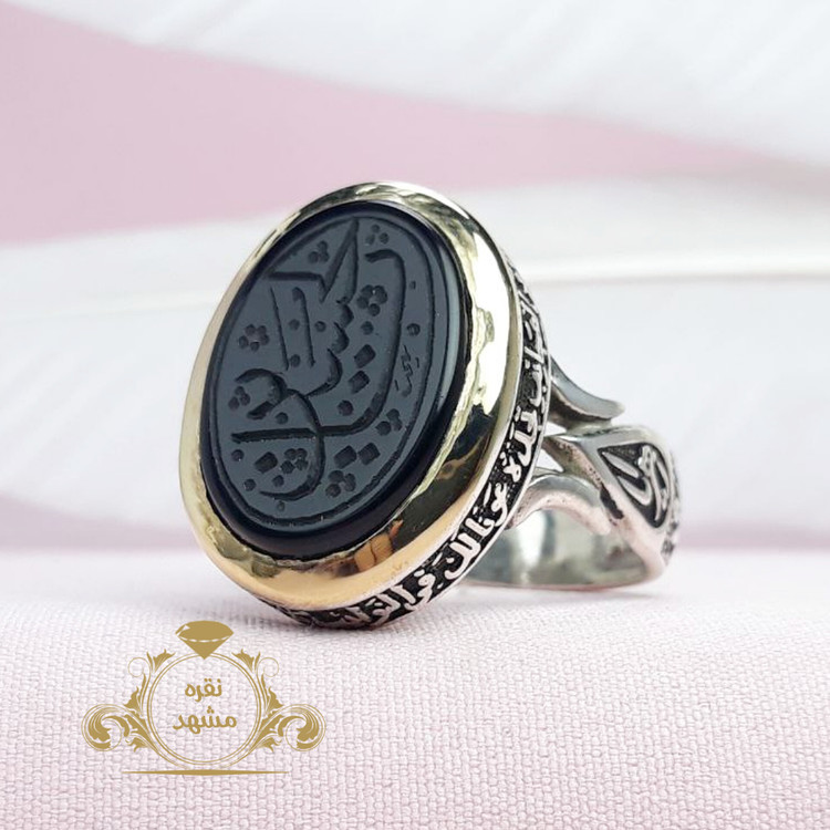 انگشتر نقره مردانه عقیق سیاه یاحسین