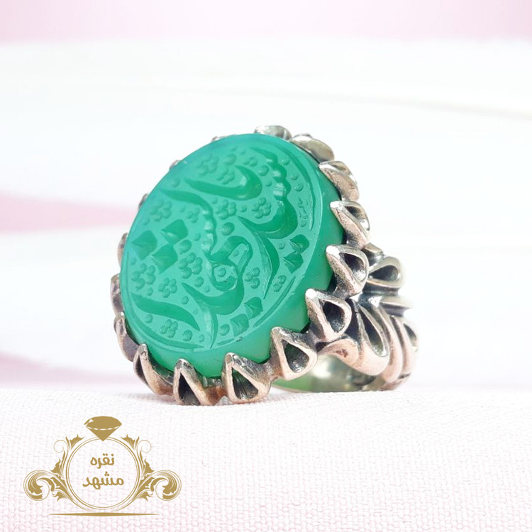 انگشتر مردانه عقیق سبز سید الشهدا نقره