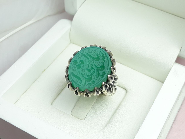 انگشتر نقره مردانه عقیق سبز سید الشهدا