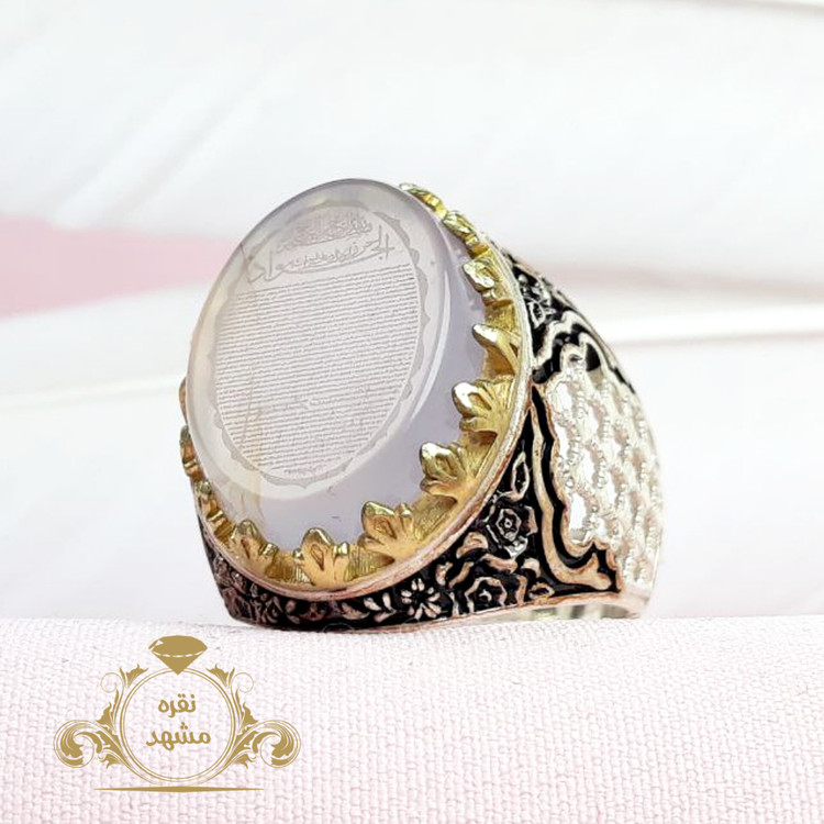 انگشتر حرز امام جواد انگشتر مردانه سوسنی