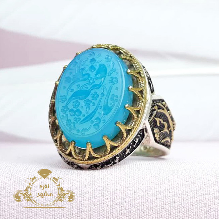 انگشتر یا رقیه انگشتر مردانه عقیق آبی نقره