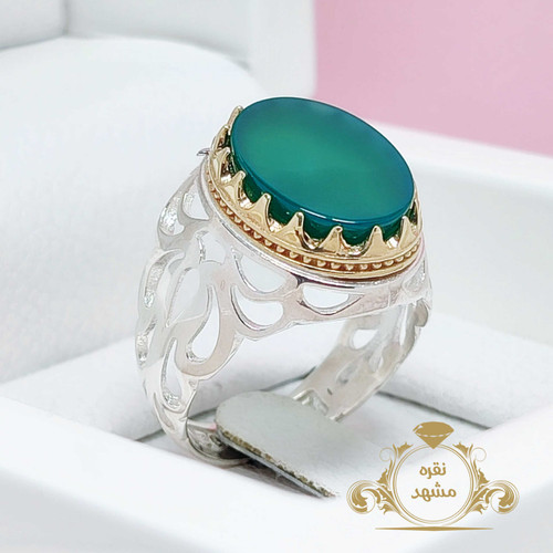 انگشتر نقره مردانه عقیق سبز رکاب خیلی شیک