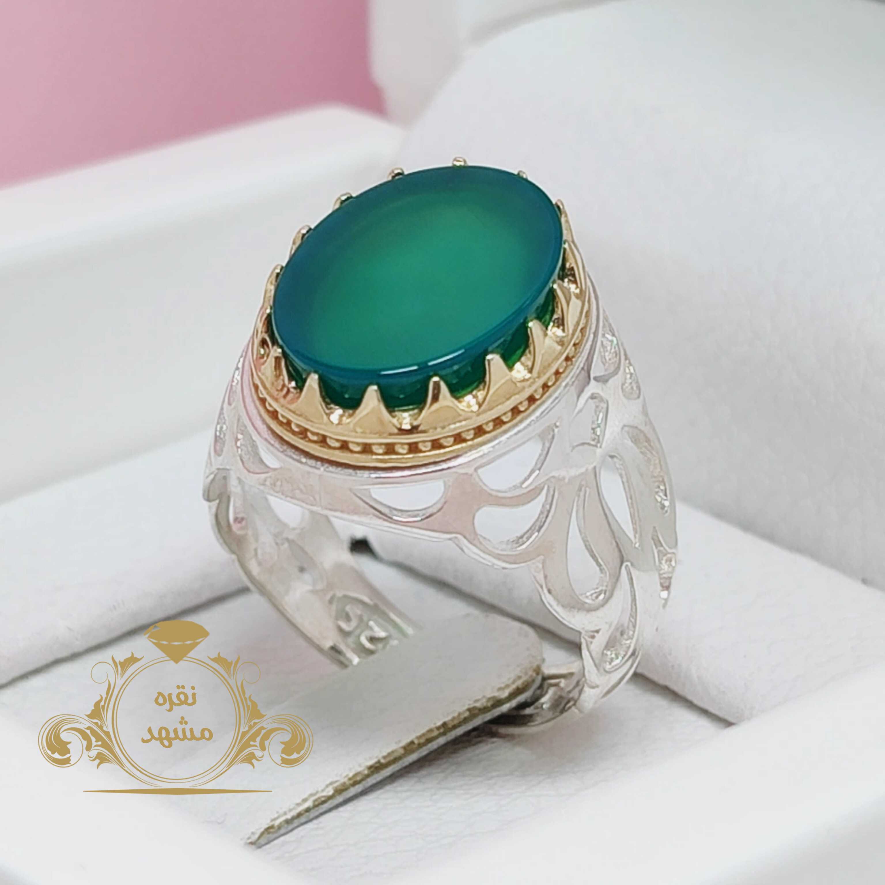 انگشتر مردانه نقره عقیق سبز رکاب خیلی شیک