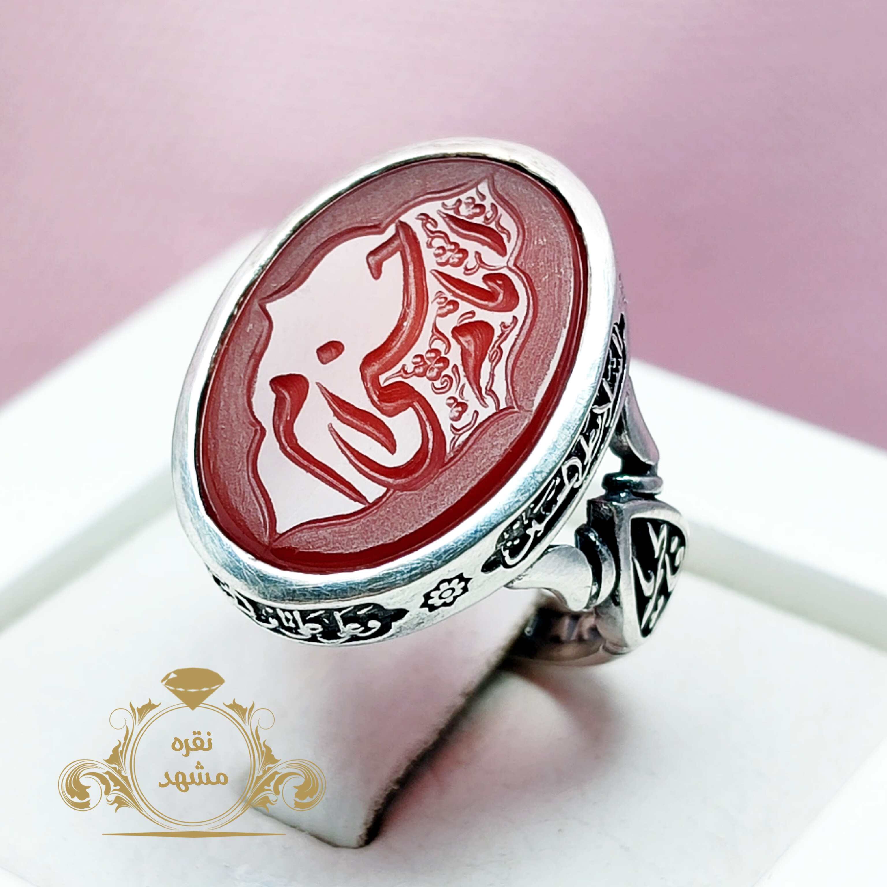 انگشتر حکاکی امام حسنی ام عقیق سرخ اصل
