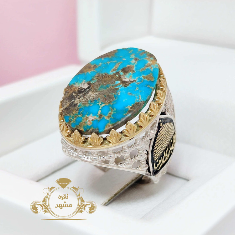 انگشتر یا علی بن موسی الرضا فیروزه سبز اصل نیشابوری